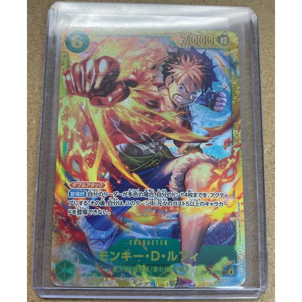 Monkey D. Luffy OP13-118 SEC Japanese One Piece Card Game Awakening New Era